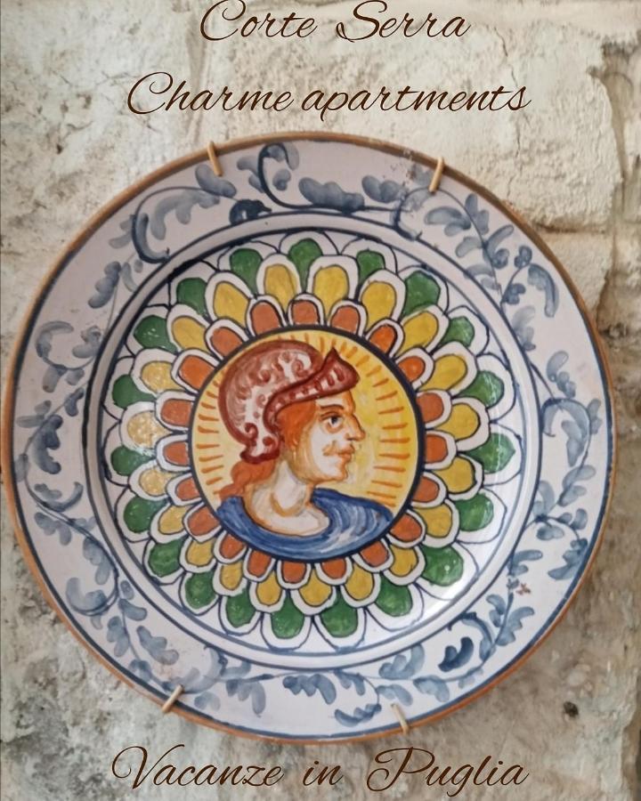 Corte Serra Бари Экстерьер фото